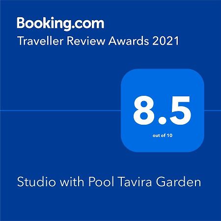 Studio With Pool Tavira Garden Apartment Exterior foto